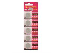 باتری سکه ای تیانکیو مدل CR2016 بسته 5 عددی

برای اطلاع از قیمت عمده تماس حاصل فرمایید