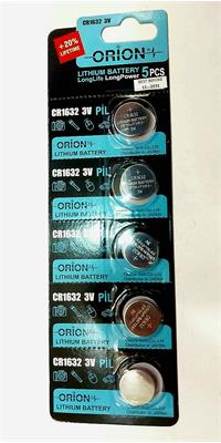 برای اطلاع از قیمت عمده تماس حاصل فرمایید

باتری سکه ای اوریون مدل 1632