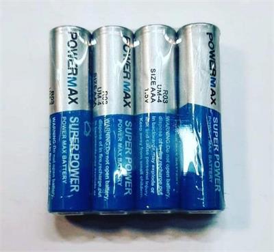 برای اطلاع از قیمت عمده تماس حاصل فرمایید

باتری نیم قلم پاورمکس شرینگ 4 عددی