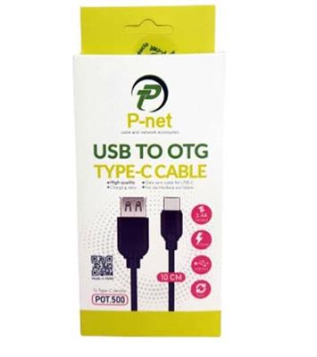 برای اطالاع از قیمت عمده تماس حاصل فرمایید

کابل otg تایپ سی مدل P-NET OTG -  POT.500 Type-c