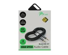 برای اطلاع از قیمت عمده تماس حاصل فرمایید

کابل aux پی نت مدل KB-107