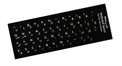 برای اطلاع از قیمت عمده تماس حاصل فرمایید 

برچسب حروف فارسی کیبورد طرح چرمی مدل ARMO L-525