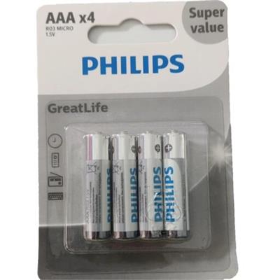 برای اطلاع از قیمت عمده تماس حاصل فرمایید 

باتری نیم قلمی گریت لایف GreatLife فیلیپس بسته 4 عددی