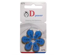 باتری سمعک دی پاور کد 675 بسته 6 عددی

برای اطلاع از قیمت عمده تماس حاصل فرمائید