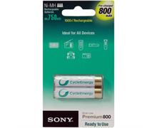 باتری نیم‌ قلمی قابل‌ شارژ سونی مدل NH-AAA-B2GN بسته‌ 2 عددی

برای اطلاع از قیمت عمده تماس حاصل فرمایید