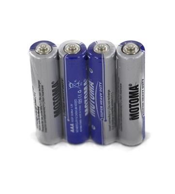 برای اطلاع از قیمت عمده تماس حاصل فرمایید 

باتری نیم قلمی معمولی شیرینگ 4 عددی موتوما MOTOMA