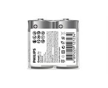 برای اطلاع از قیمت عمده تماس حاصل فرمایید 

باطری متوسط گریت لایف بسته 2 عددی شیرینک