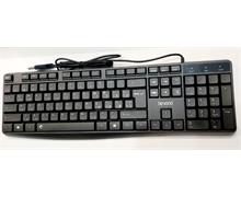 براب اطلاع از قیمت عمده تماس حاصل فرمایید

کیبورد سیم دار بیاند مدل BK-3870