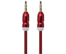 برای اطلاع از قیمت عمده تماس حاصل فرمایید

کابل AUX پی-نت مدل KB-821 طول 1 متر