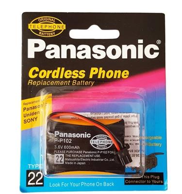برای اطلاع از قیمت عمده تماس حاصل فرمایید 

باتری تلفن بی سیم پاناسونیک مدل p_p102