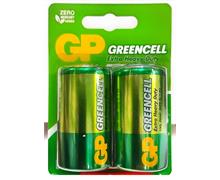 برای اطلاع از قیمت عمده تماس حاصل فرمایید 

باتری بزرگ جی پی Greencell extra heavy duty کارت دو عددی