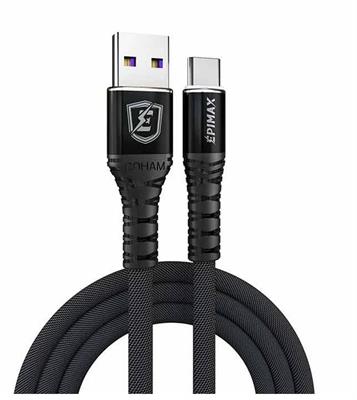 برای اطلاع از قیمت عمده تماس حاصل فرمایید 

کابل تبدیل USB به USB-C اپیمکس مدل EC - 02 طول 1.2 متر