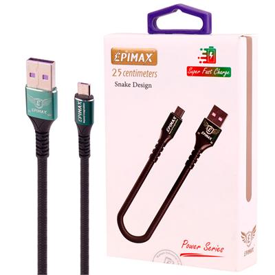برای اطلاع از قیمت عمده تماس حاصل فرمایید 

کابل کوتاه میکرو یو اس بی فست شارژ Epimax EC-49 5A 25cm