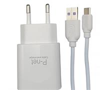 براب اطلاع از قیمت عمده تماس حاصل فرمایید

شارژر دیواری پی نت مدل PSH.102 به همراه کابل USB-C