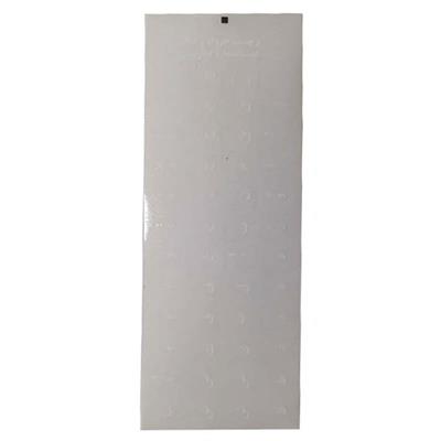 برای اطلاع از قیمت عمده تماس حاصل فرمایید 

برچسب حروف فارسی ساده فونت سفید آرمو ARMO