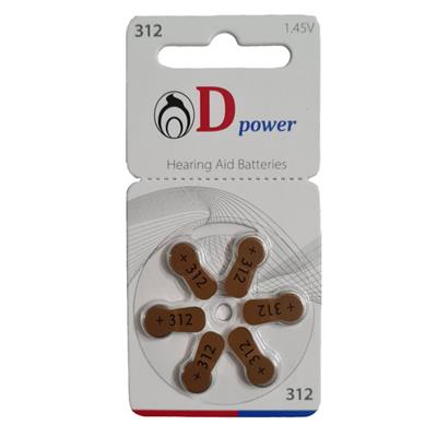 باتری سمعک دی پاور 312 بسته 6 عددی

برای اطلاع از قیمت عمده تماس حاصل فرمایید