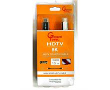 برای اطلاع از قیمت عمده تماس حاصل فرمایید 

کابل، 1/5  متر HDMI جنرال پاور   8K