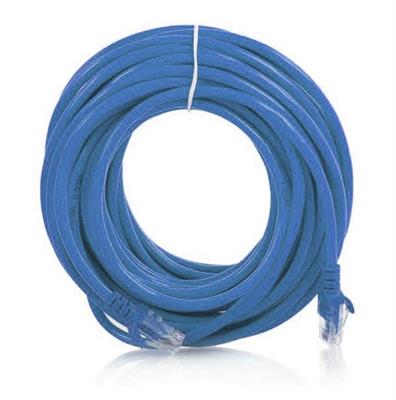 کابل شبکه 20 متری پرومکس

برای اطلاع از قیمت عمده تماس حاصل فرمایید