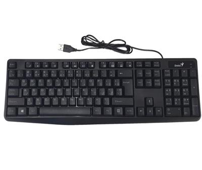 برای اطلاع از قیمت عمده تماس حاصل فرمایید

کیبورد جنیوس مدل KB-117