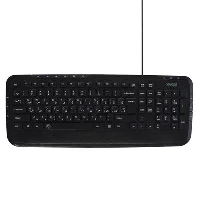 برای اطلاع از قیمت عمده تماس حاصل فرمایید

کیبورد بیاند مدل FCR-8200