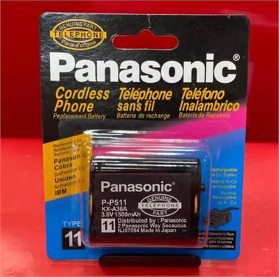 برای اطلاع از قیمت عمده تماس حاصل فرمایید

باتری تلفنی پاناسونیک کد P-P511