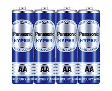 باتری قلمی پاناسونیک اندونزی شرینگ 4 عددی

برای اطلاع از قیمت عمده تماس حاصل فرمایید