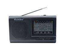 برای اطلاع از قیمت عمده تماس حاصل فرمایید

رادیو اسپیکر رم و فلش خور Kchibo مدل 2025 مشکی