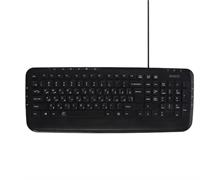 برای اطلاع از قیمت عمده تماس حاصل فرمایید

کیبورد بیاند مدل FCR-8200