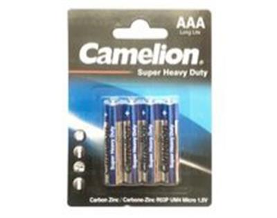 برای اطلاع از قیمت عمده تماس حاصل فرمایید

باتری نیم قلمی کملیون مدل کارت 4 عددی