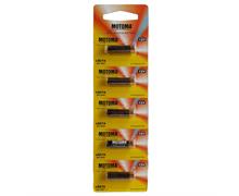 برای اطلاع از قیمت عمده تماس حاصل فرمایید

باتری motoma مدل LR23A