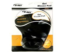 برای اطلاع از قیمت عمده تماس حاصل فرمایید 

پد ماوس طبی دی نت D-net DT-8