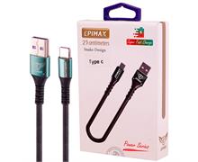 برای اطلاع از قیمت عمده تماس حاصل فرمایید 

کابل کوتاه تایپ سی فست شارژ Epimax EC-50 5A 25cm