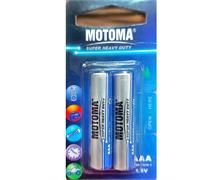 برای اطلاع از قیمت عمده تماس حاصل فرمایید 

باتری نیم قلمی کارت دو عددی موتوما