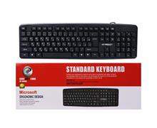 برای اطلاع از قیمت عمده تماس حاصل فرمایید

کیبوردسیم دار ایکس پی-پروداکت مدل XP-8800D