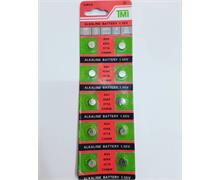 برای اطلاع از قیمت عمده تماس حاصل فرمایید

باتری ساعتی TMI مدل AG4