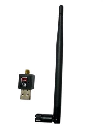 برای اطلاع از قیمت عمده تماس حاصل فرمایید 

کارت شبکه usb بی سیم مدل 802