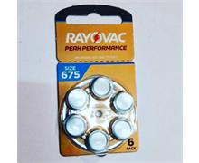 برای اطلاع از قیمت عمده تماس حاصل فرمایید

باتری سمعک ری اوواک پیک سایز 675