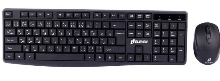 برای اطلاع از قیمت عمده تماس حاصل فرمایید

کیبورد و موس بی سیم ایلون مدل EL-WK800