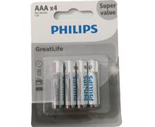 برای اطلاع از قیمت عمده تماس حاصل فرمایید 

باتری نیم قلمی گریت لایف GreatLife فیلیپس بسته 4 عددی