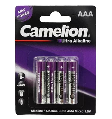 برای اطلاع از قیمت عمده تماس حاصل فرمایید 

باتری نیم قلمی کملیون مدل Ultra Alkaline بسته 4 عددی