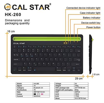 برای اطلاع از قیمت عمده تماس حاصل فرمایید

کیبورد بی سیم کال استار مدل HK_260