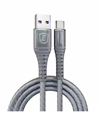 برای اطلاع از قیمت عمده تماس حاصل فرمایید 

کابل تبدیل USB به USB-C اپیمکس مدل EC - 11 طول 1.2 متر