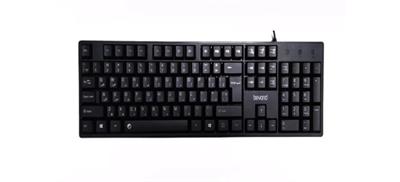 برای اطلاع از قیمت عمده تماس حاصل فرمایید 

کیبورد بیاند مدل BK2255