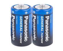 برای اطلاع از قیمت عمده تماس حاصل فرمایید

باتری پاناسونیک بزرگ لهستان شرینگ دو عددی