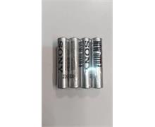 برای اطلاع از قیمت عمده تماس حاصل فرمایید

باتری نیم قلمی سونی مدل نیو اولترا شرینگ 4 عددی